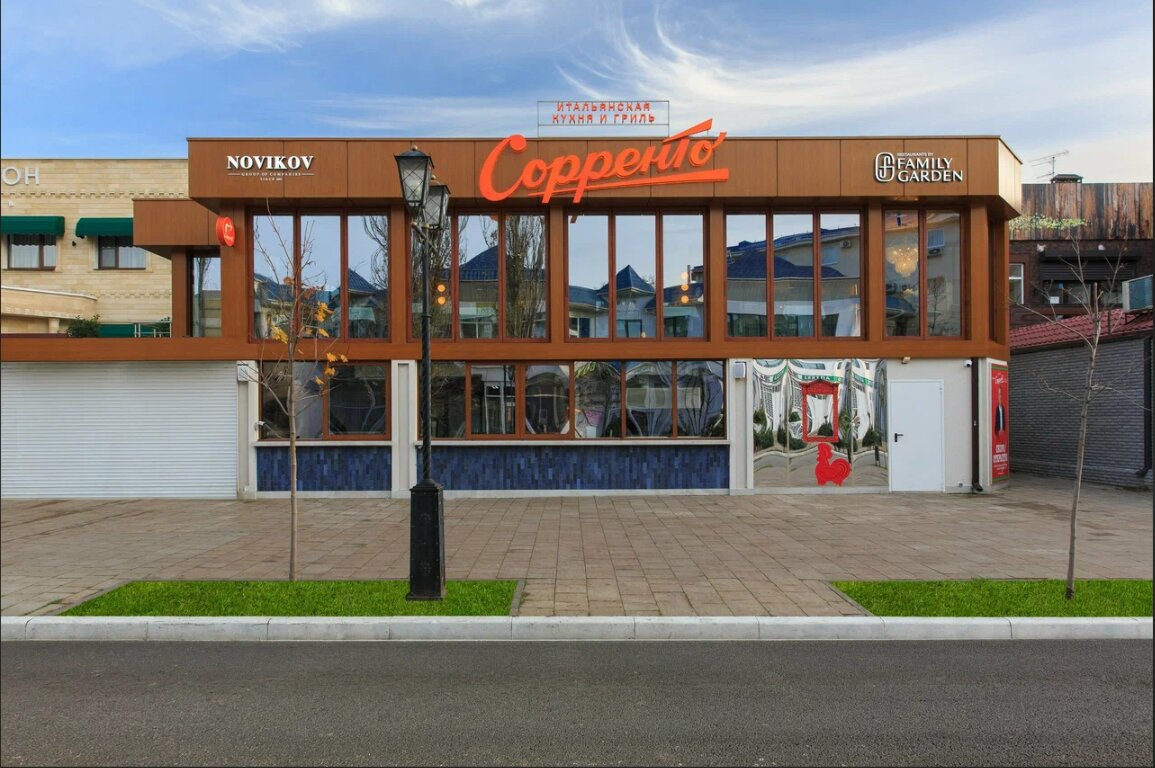 Фото Эделон