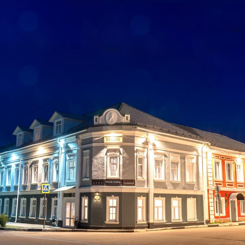 Фото Русские Сезоны Село Вятское SPA