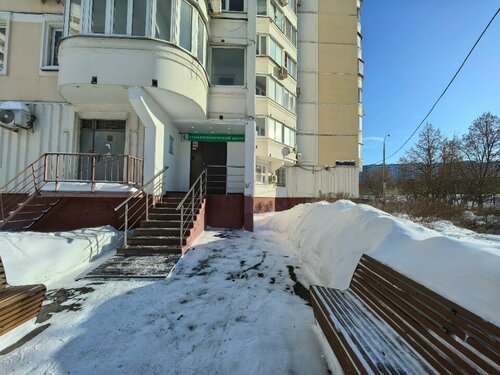 Вход