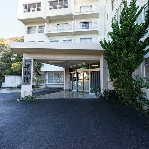 Гостиница Suisenkaku в Нумадзу