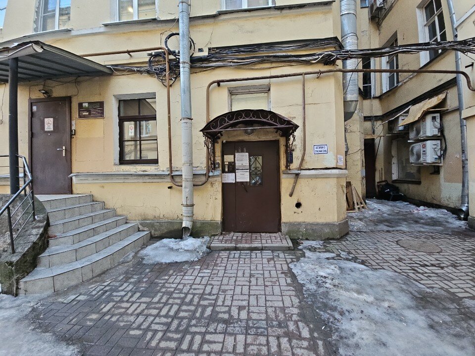 Фото Демократ Невский 130