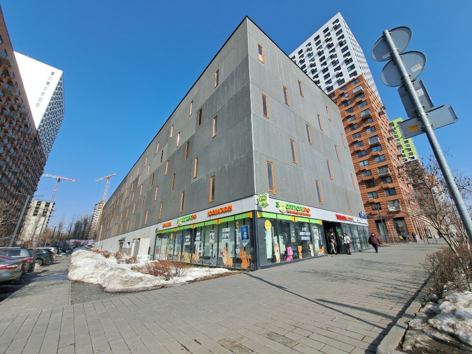 ЗооОптТорг.рф - фото 10