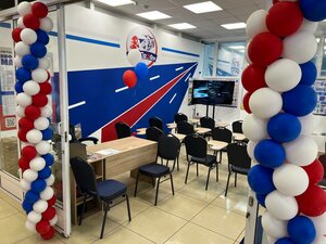 Фото 5 автошколы «МаксПрофи»
