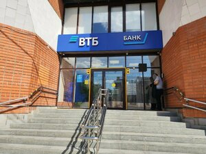 ВТБ, Октябрьская улица, 28 — Краснодар