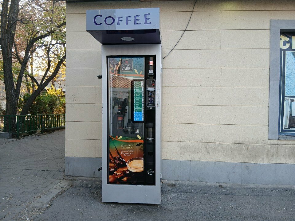 Coffee machine Jacques Vabre, Yerevan, photo