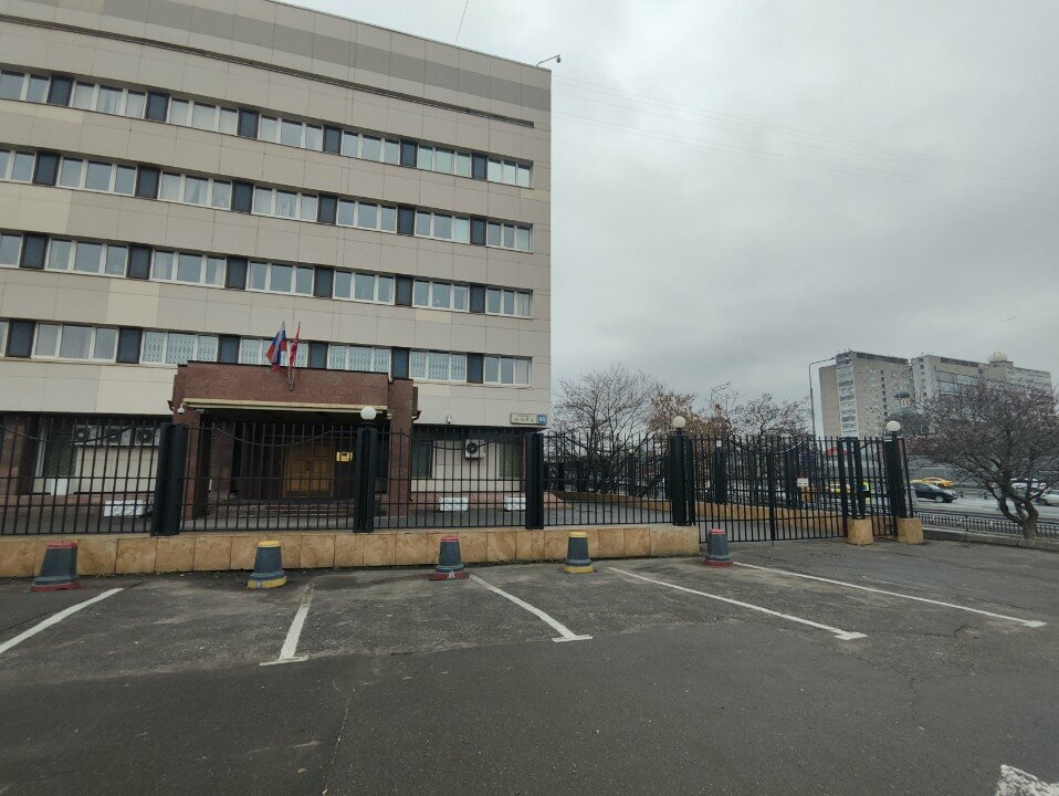 Bank Central Bank of the Russian Federation, Moscow, photo