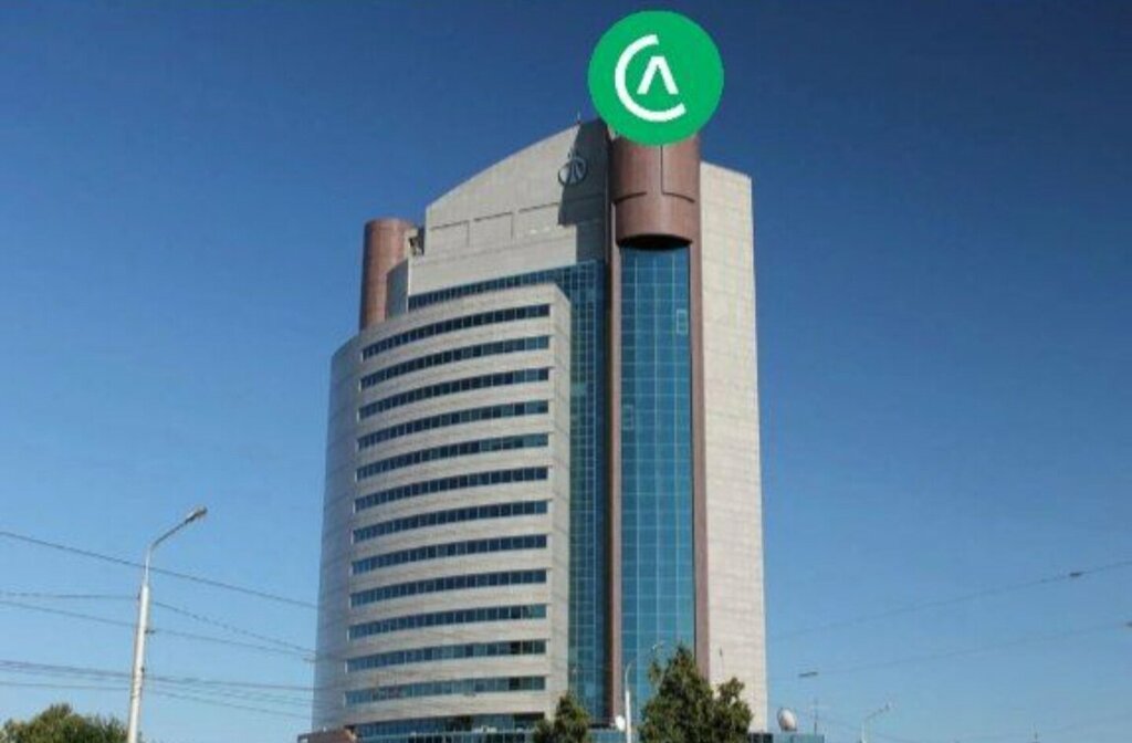 Bank Abdullo Pay, Dushanbe, photo