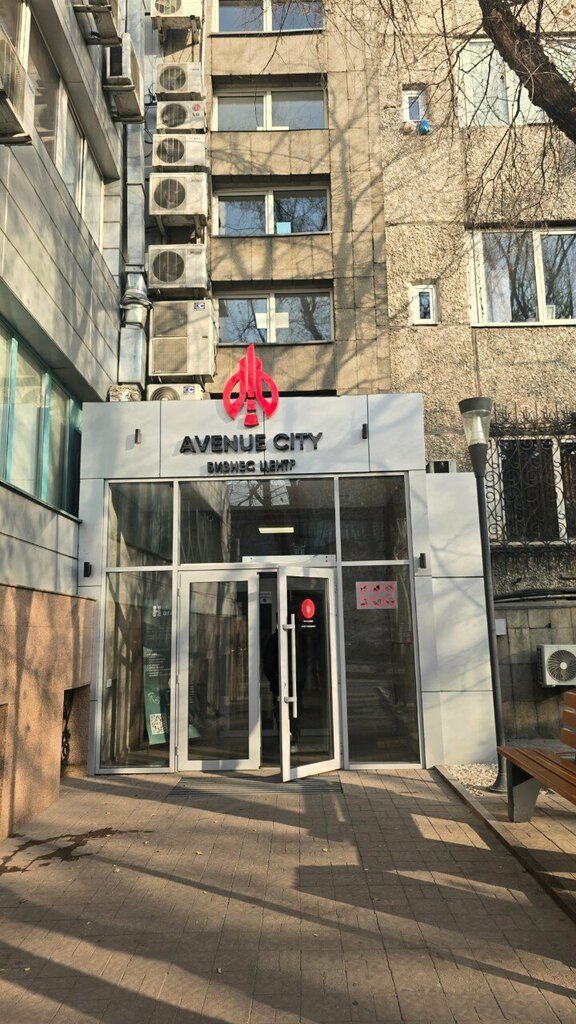 Attorney Advocate Aulbekova A. K., Almaty, photo