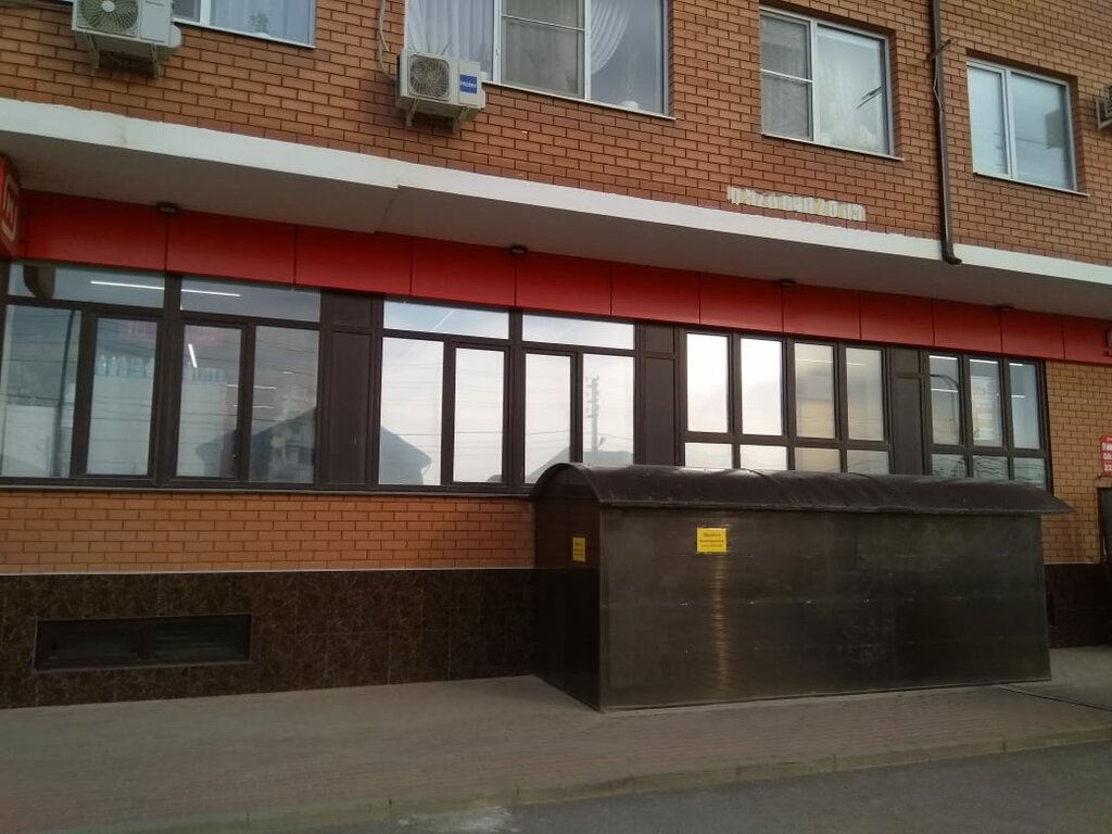 Tinting of windows, balconies Тонировка и бронирование окон, Krasnodar, photo