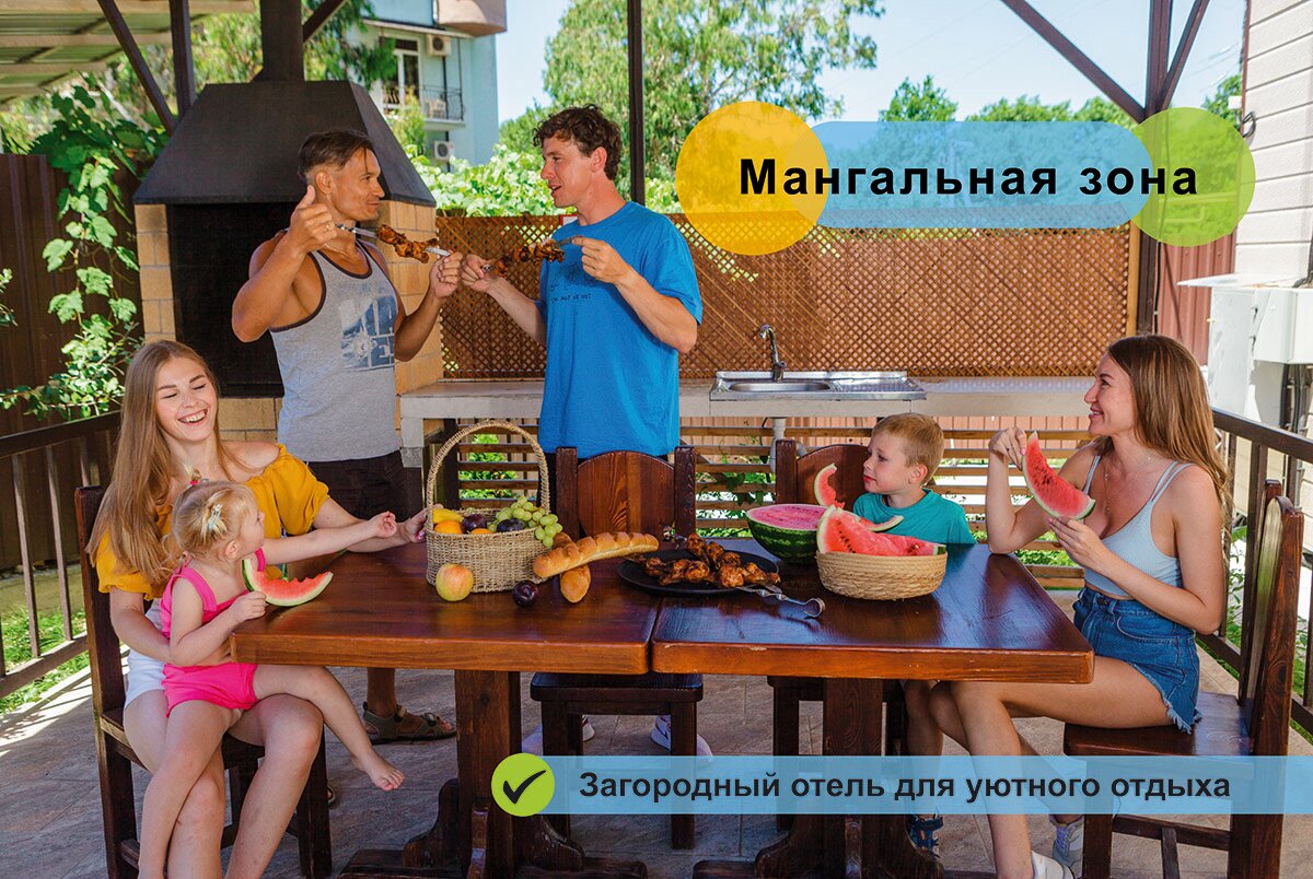 Фото отеля 5