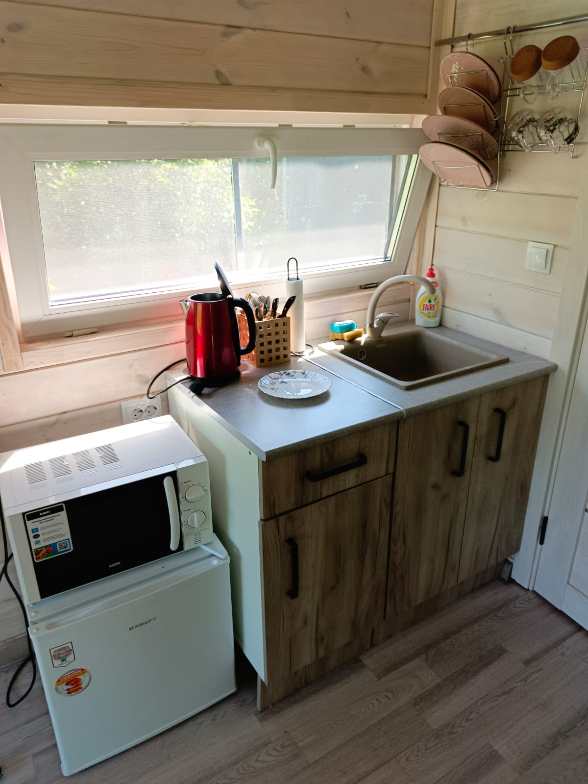 Фото Горыныч Хаус