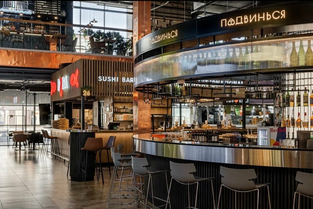 Eat Market — Eat Market