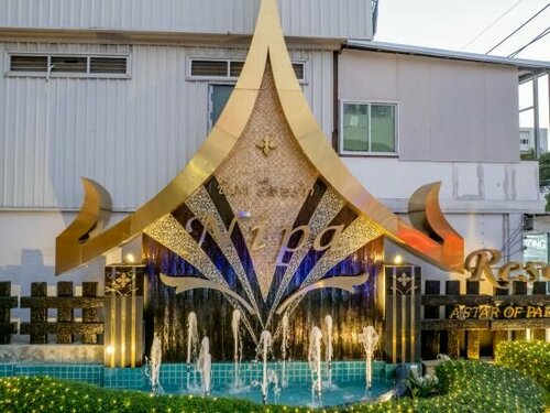 Внешний вид отеля Nipa Resort в Патонге, фото 1