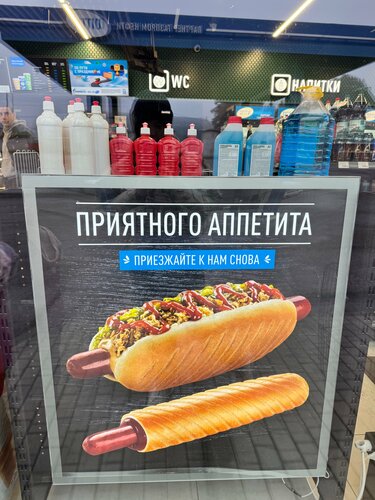 Загородный дом фото 7
