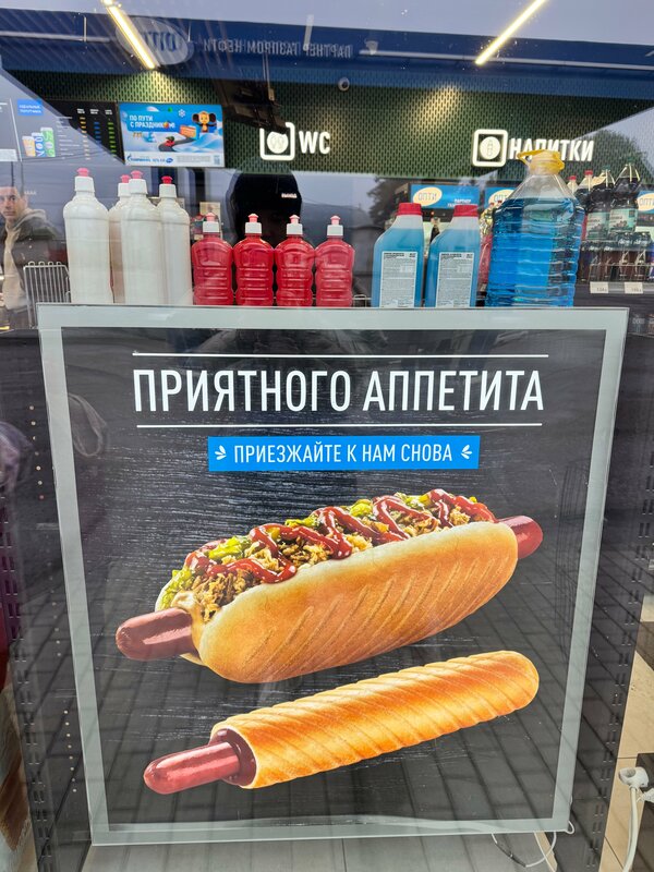 Загородный дом — фото 11