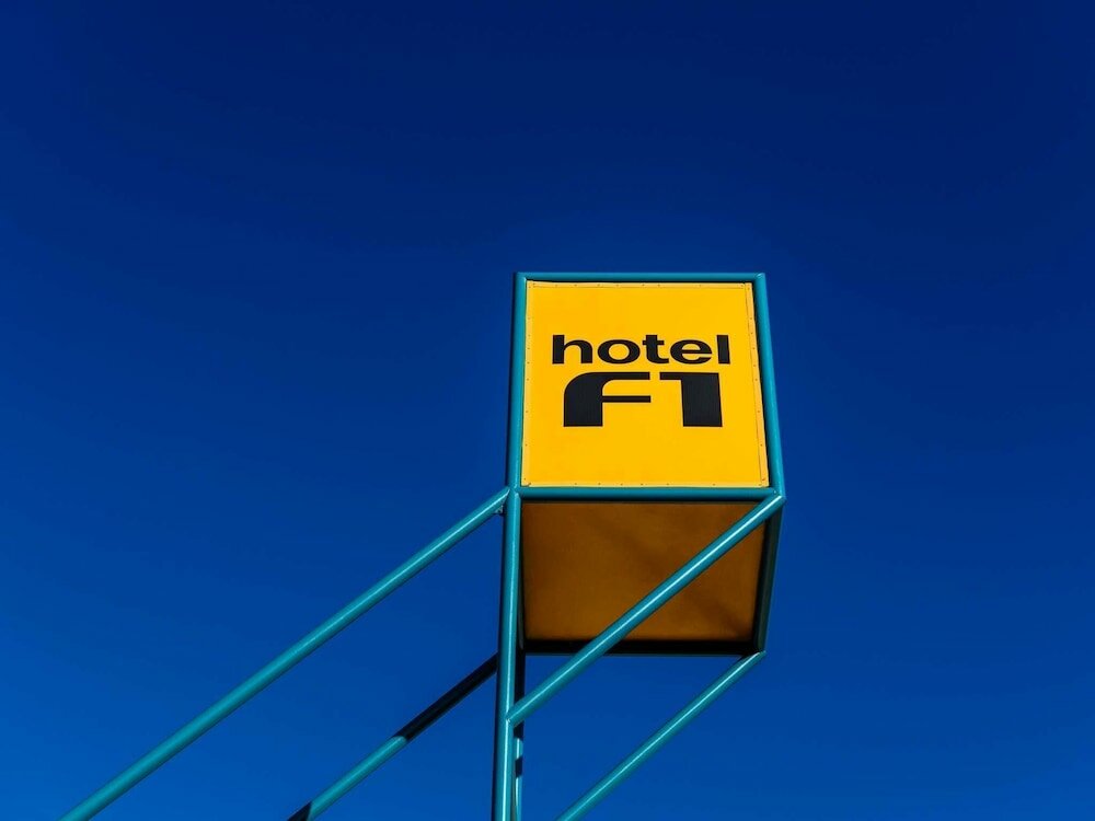 Фото HotelF1 Le Havre - Gonfreville