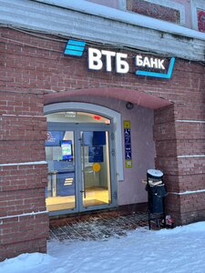 ВТБ, улица Тельмана, 2/1 — Семенов