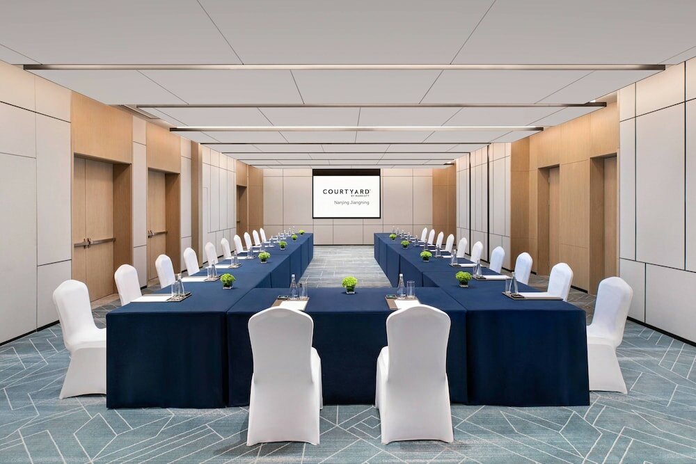 Фото Courtyard by Marriott Nanjing Jiangning