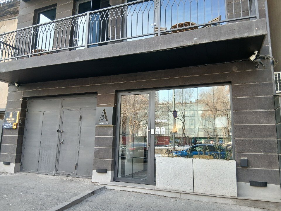 Фото Ariam Boutique Hotel