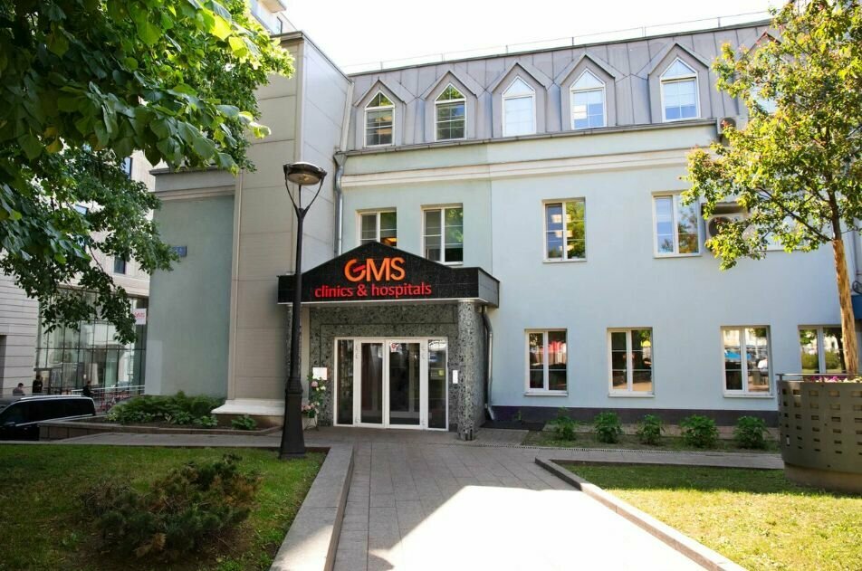 Gms Dental