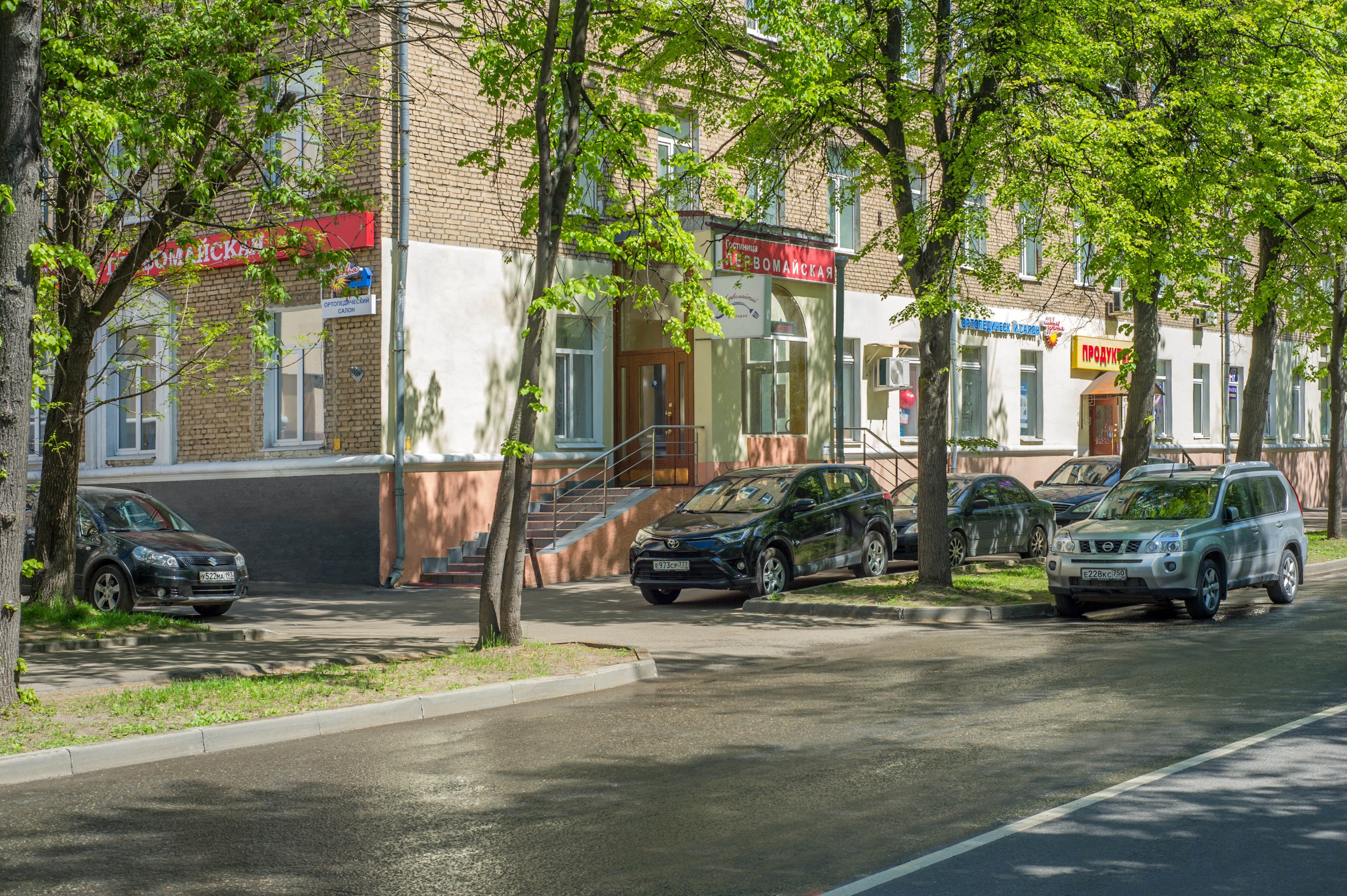 Фото Первомайская