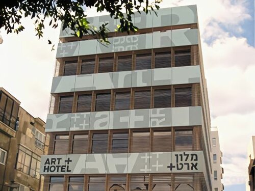 Внешний вид отеля Artist Hotel - an Atlas Boutique Hotel в Тель-Авиве, фото 1