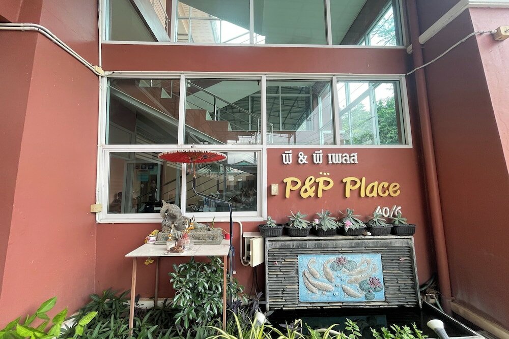 Фото P and P Place Apartment Kanchanaburi