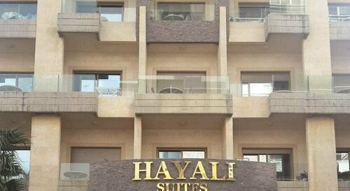 Гостиница Hayali Suites в Джунии
