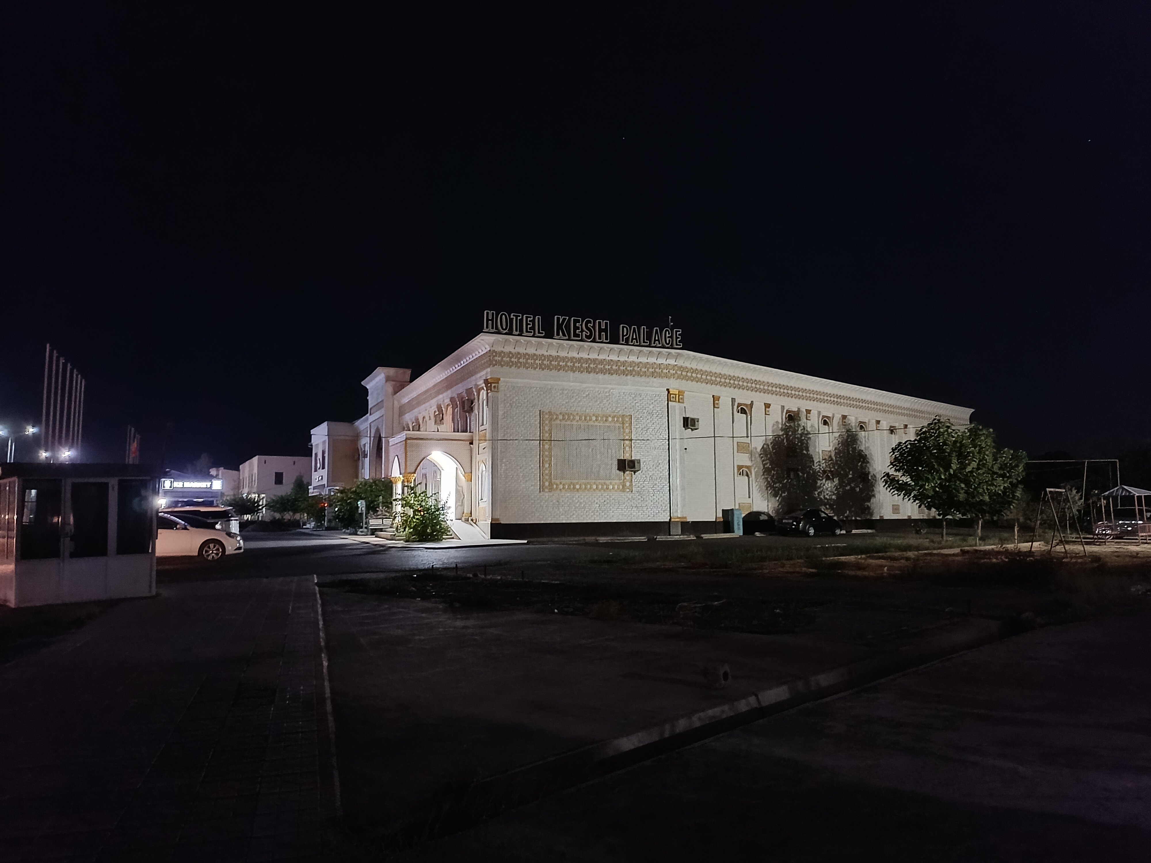 Фото Kesh Palace