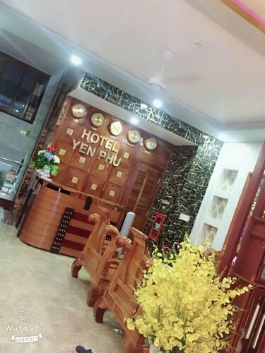 Гостиница Khach San Yen Phu в Туихоа