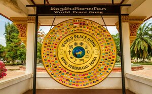 Гостиница Airy Sirimau Rijali 86 Ambon