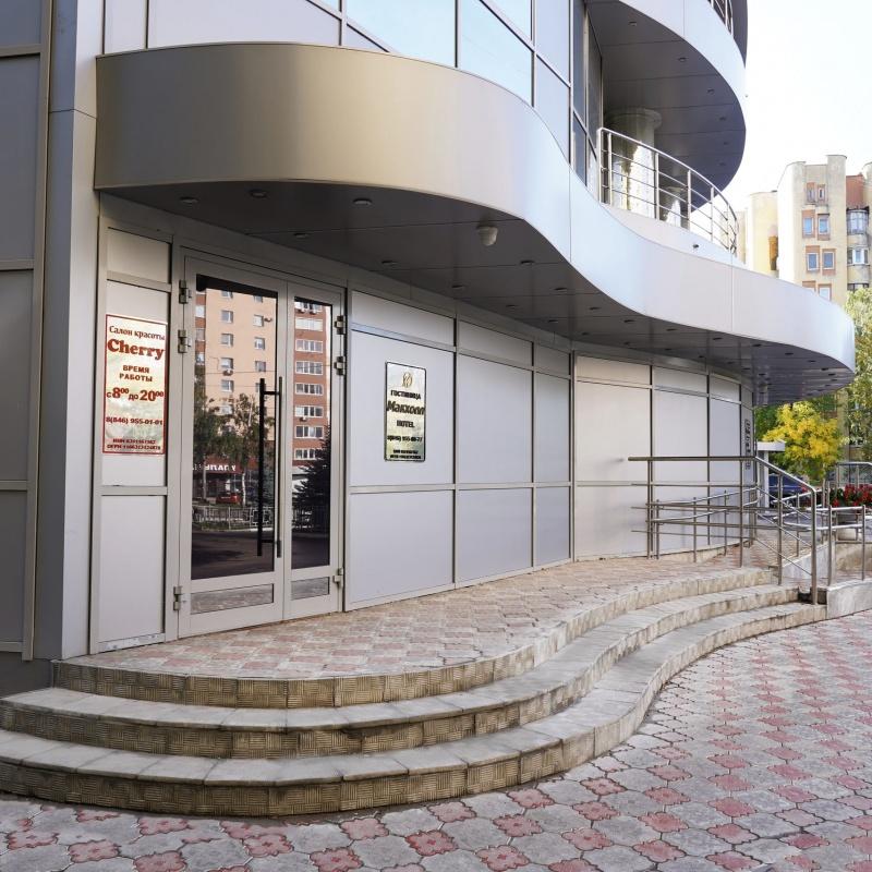 Фото Макхолл