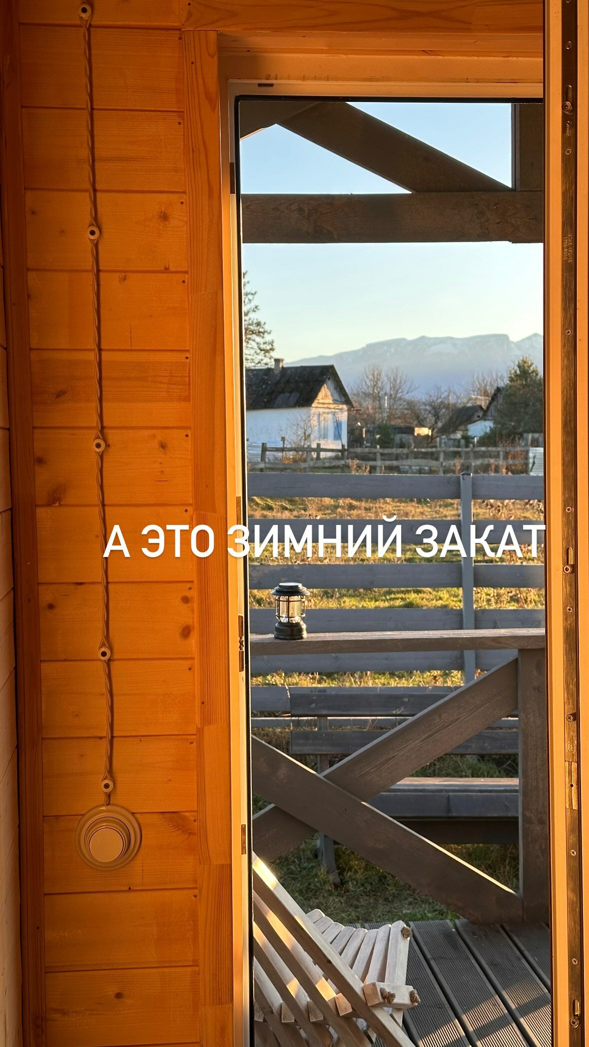 Фото Западный Кавказ
