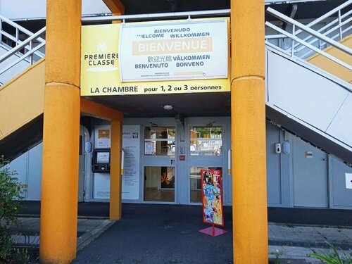 Гостиница Premiere Classe Bordeaux Sud - Villenave d'Ornon в Вильнаве-д'Орноне