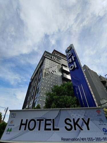 Гостиница Hotel Sky в Чханвоне