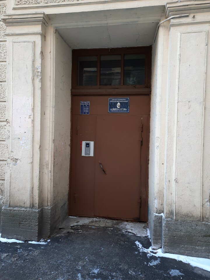 Фото Хадсон