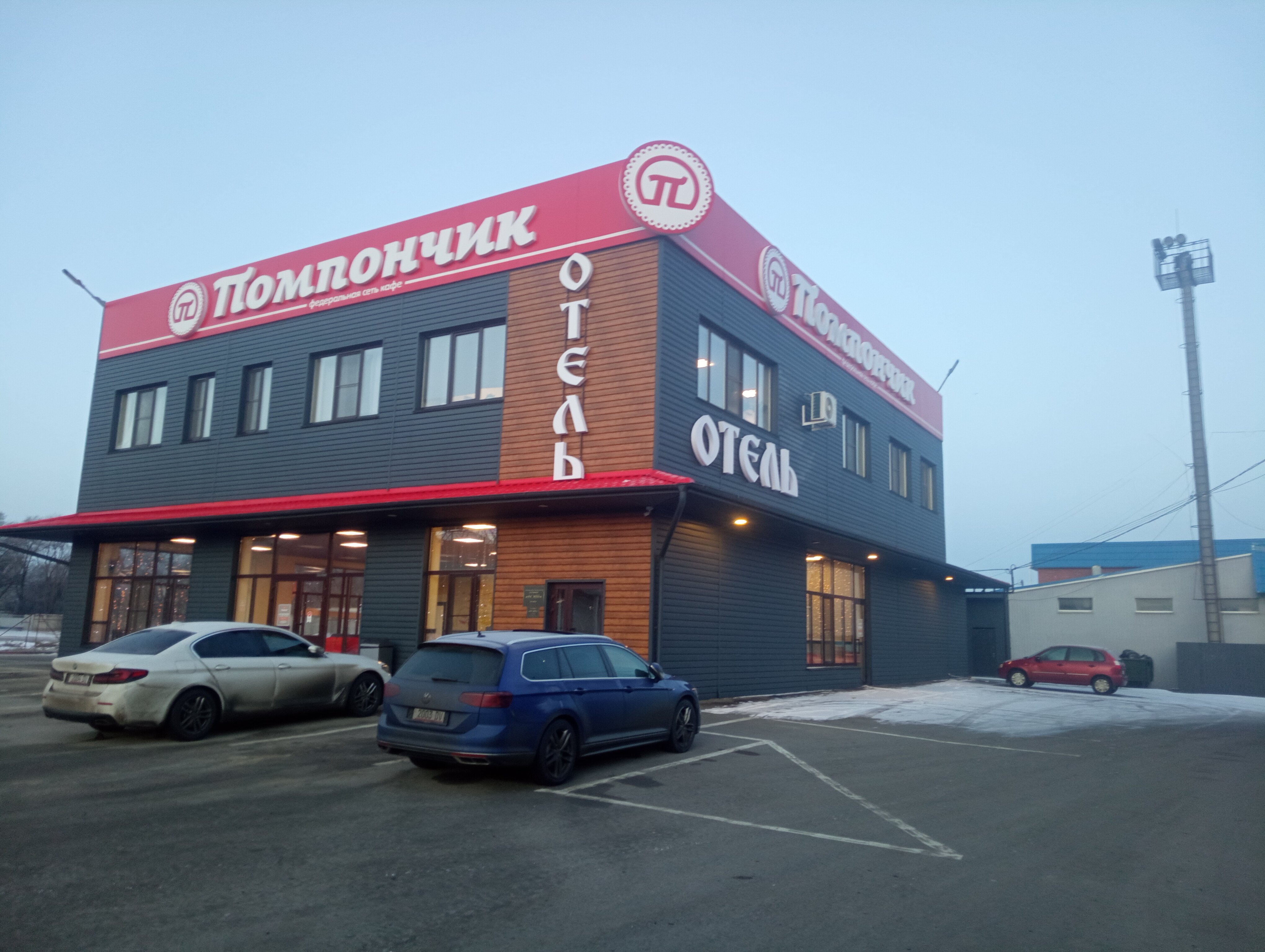 Фото Лофт