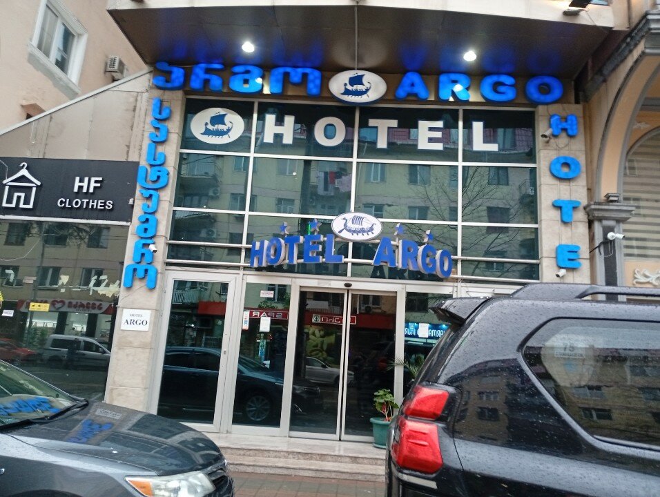 Фото Hotel Argo