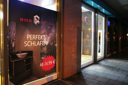 Гостиница BoxHotel Göttingen App Based Hotel в Гёттингене