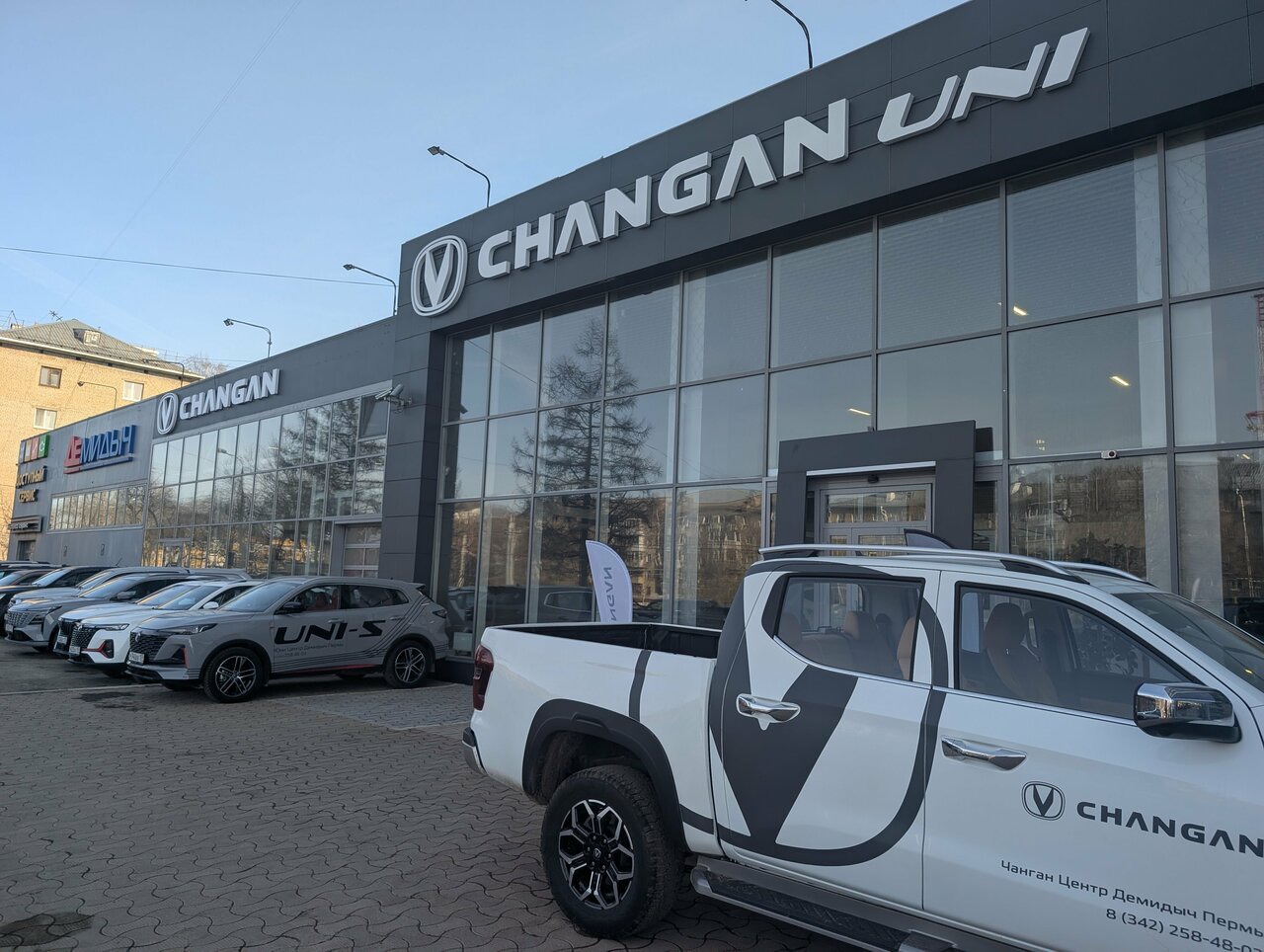 photo Changan Юни, Демидыч