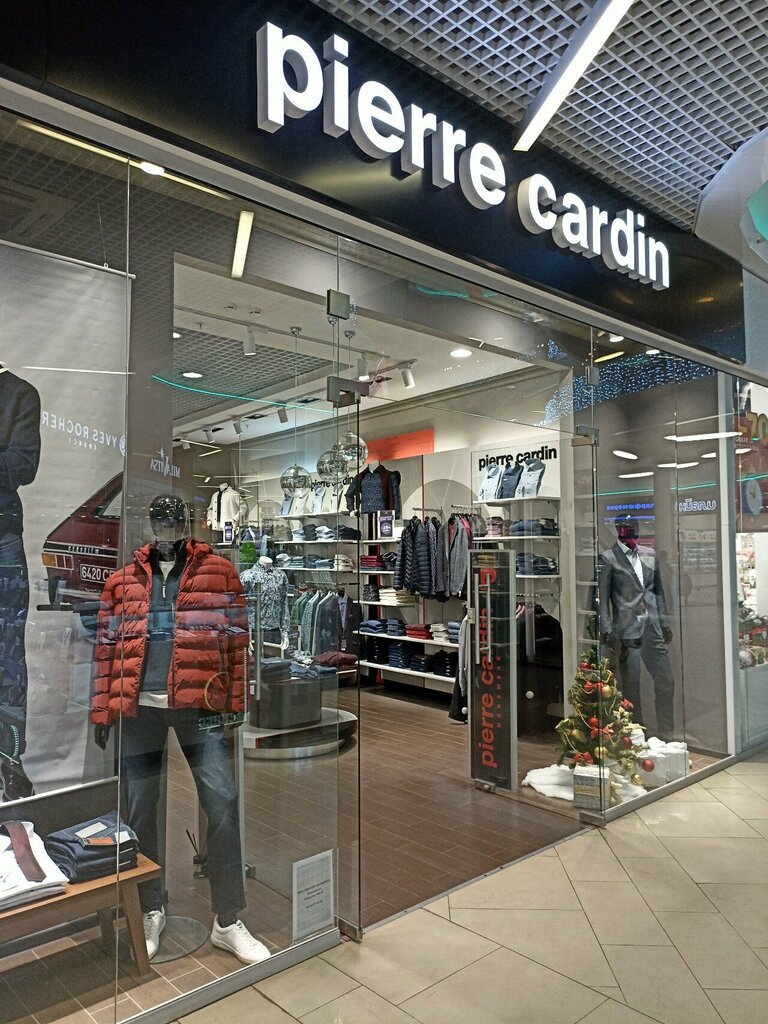 Clothing store Pierre Cardin, Smolensk, photo