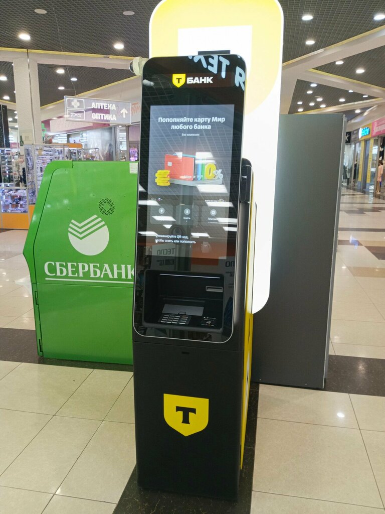 ATM Т-Банк, Orel, photo