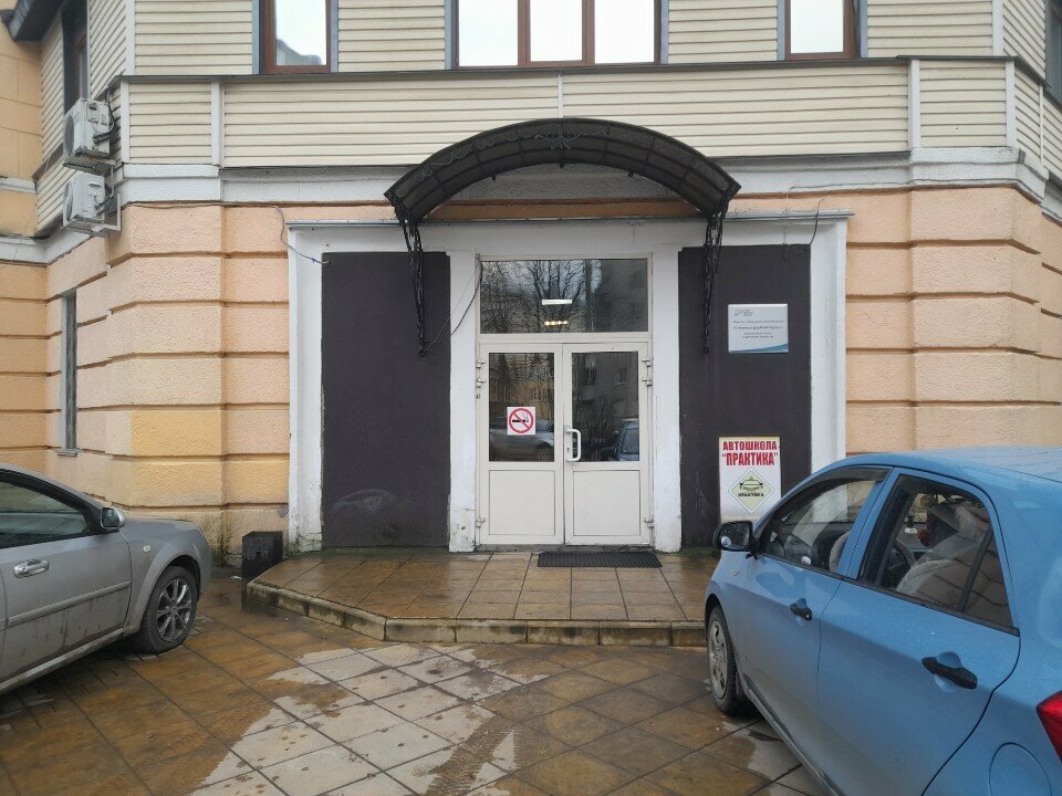 Wholesale company Станочный мир, Smolensk, photo