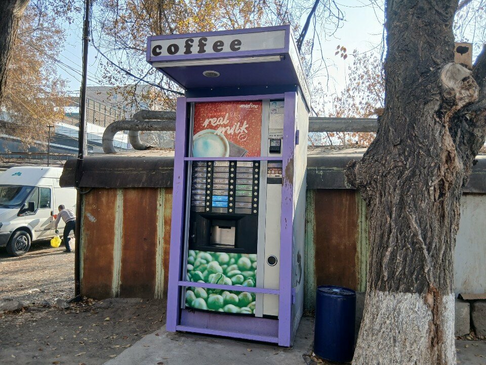 Coffee machine Miofino, Yerevan, photo