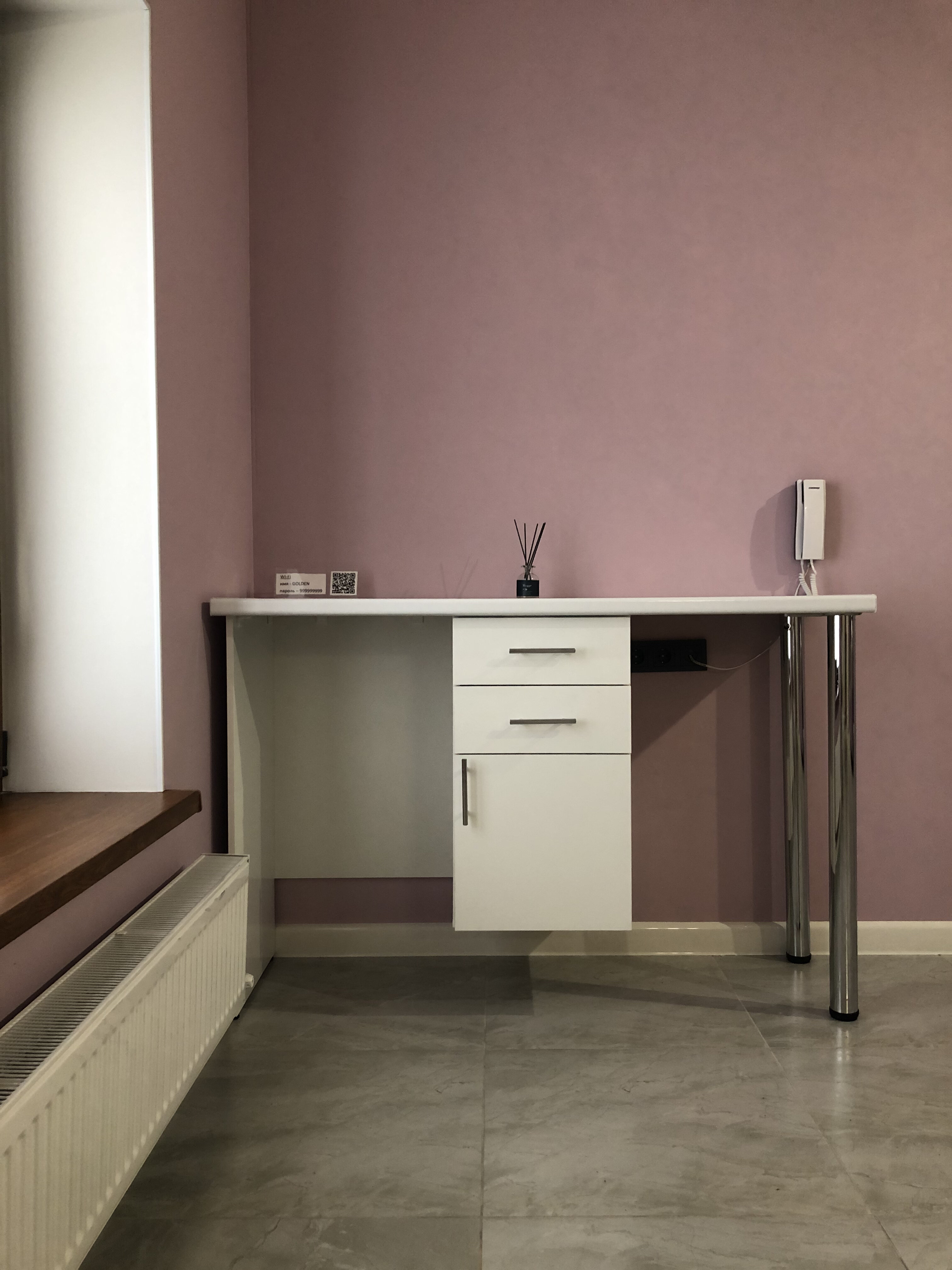 Фото Голден