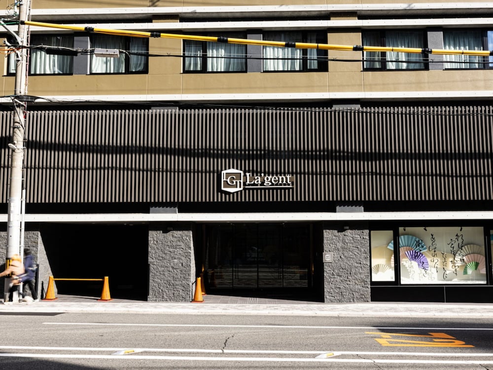 Фото La'gent Hotel Kyoto Nijo