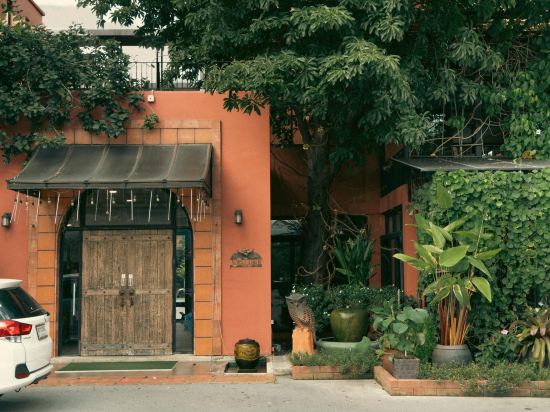 Фото Baansuanprannok Hotel