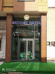 Akdeniz Van Otel