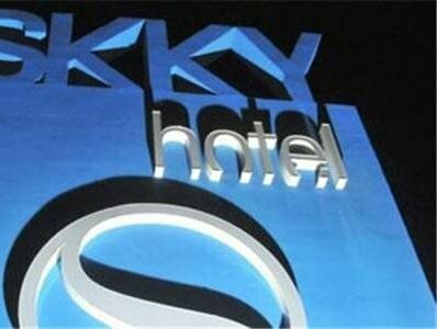 Гостиница Skky Whitehorse в Уайтхорс