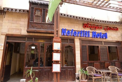 Nefertiti Hotel